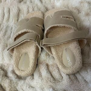 Cozy Kids Slippers with Adjustable Strap